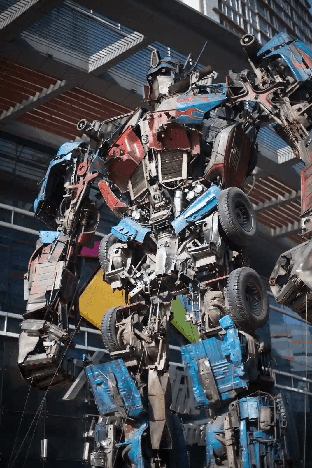 Transformer